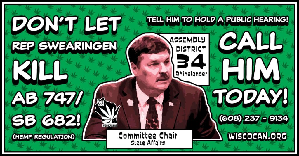 swearingen committee call